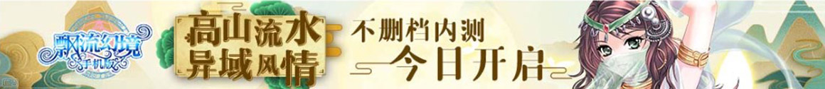 成都市新闻网